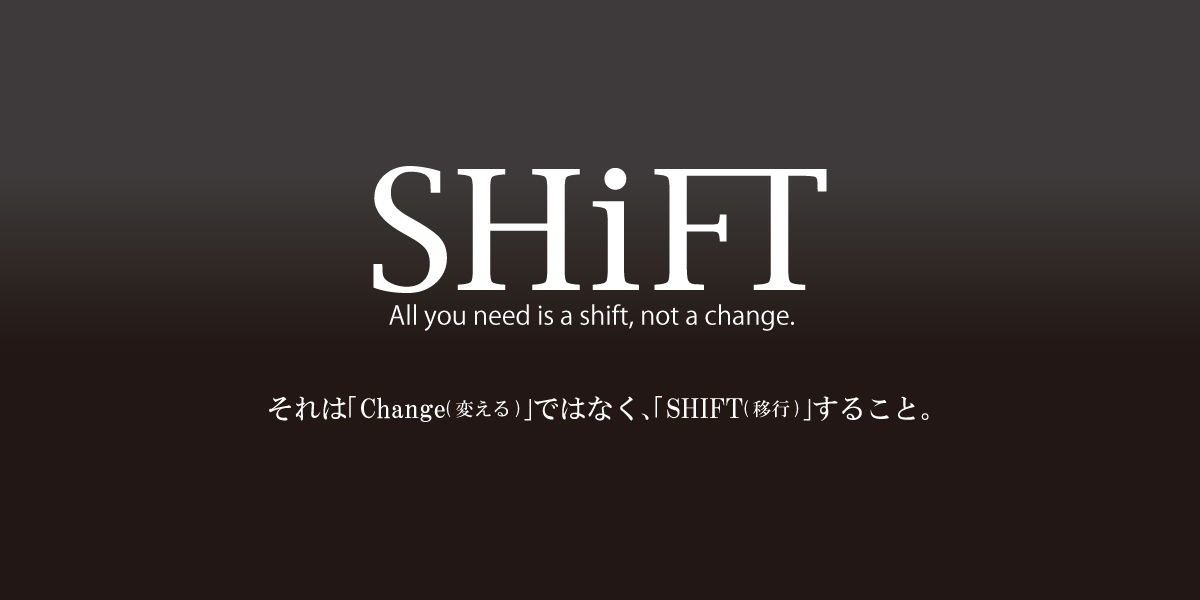 【ビジネス総研】のイメージ